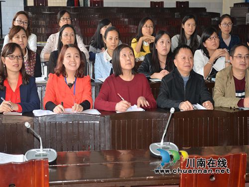 泸州十二中开展观看《永远在路上》活动(图1)