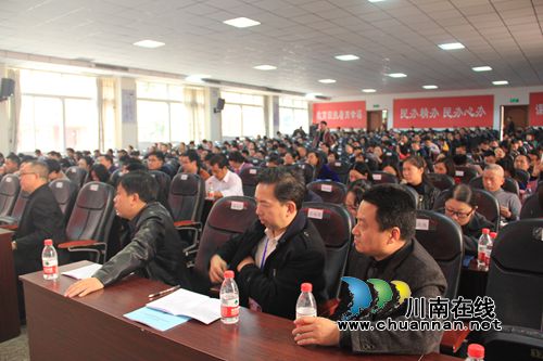 省2016年度教育科研优秀成果推广会在泸县召开(图2) 省2016年度教育科研优秀成果推广会在泸县召开(图2)