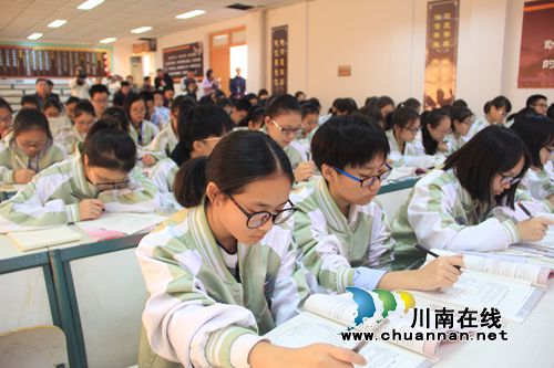省2016年度教育科研优秀成果推广会在泸县召开(图8) 省2016年度教育科研优秀成果推广会在泸县召开(图8)