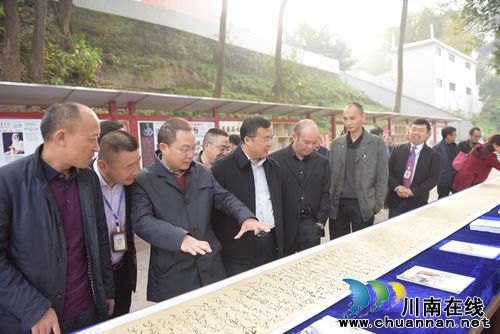 泸州市“教育局长县区行”——走进叙永县(图3)