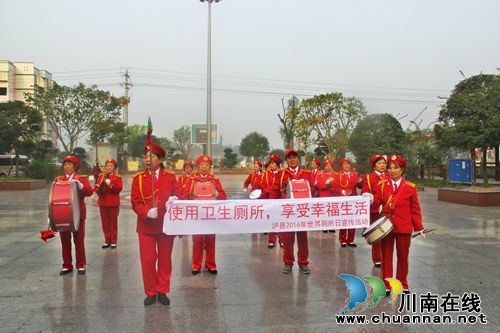 云龙镇助力泸州国家健康城市示范市建设(图4) 云龙镇助力泸州国家健康城市示范市建设(图4)
