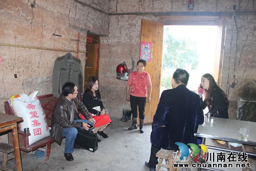 泸州市计划生育指导所开展“走基层”帮扶慰问活动(图1)