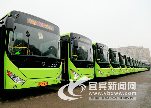 宜宾至李庄 39路公交车将于25日开通(图2) 宜宾至李庄 39路公交车将于25日开通(图2)