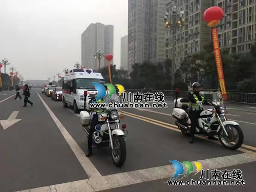 泸州国际绿色马拉松赛开赛(图7) 泸州国际绿色马拉松赛开赛(图7)