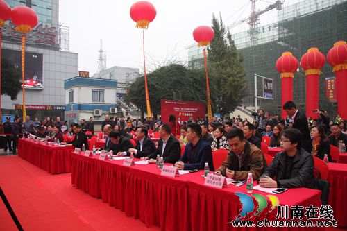 泸州举行积分宝消费养老项目启动仪式(图9) 泸州举行积分宝消费养老项目启动仪式(图9)