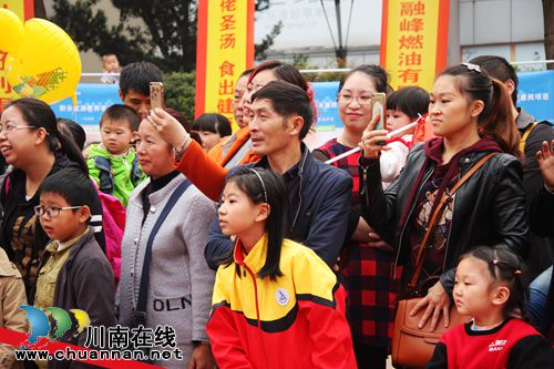 泸州举行积分宝消费养老项目启动仪式(图3) 泸州举行积分宝消费养老项目启动仪式(图3)