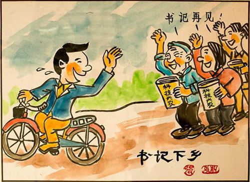 泸州《80幅廉政漫画》获摄影奖&nbsp;叙永廉政获肯定(图2)