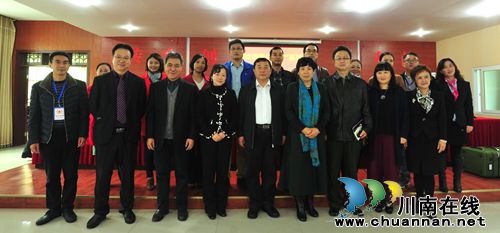 西南医科大学附属中医医院潼南医院正式挂牌(图5) 西南医科大学附属中医医院潼南医院正式挂牌(图5)