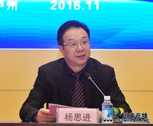 西南医科大学附属中医医院潼南医院正式挂牌(图3) 西南医科大学附属中医医院潼南医院正式挂牌(图3)