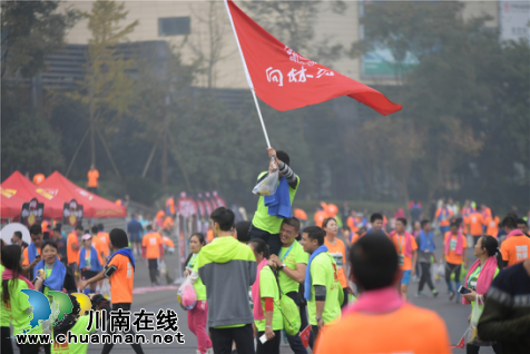 中国沈酒 世界品味 沈酒跑团 活力四射(图5) 中国沈酒 世界品味 沈酒跑团 活力四射(图5)