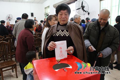 红星街道7万余名选民选举产生21名区人大代表(图1)