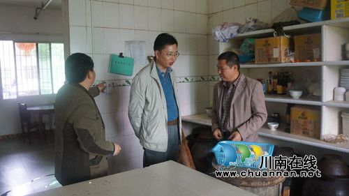 泸县立石镇开展敬老院工作检查(图1)