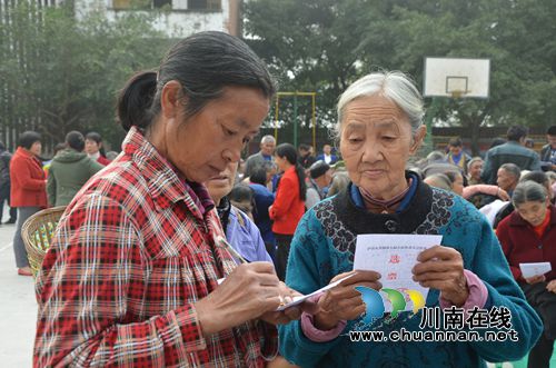 泸县太伏镇开展县镇人大换届选举(图2)
