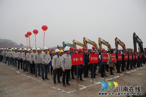 总投资超过63亿!泸州江阳区开工27个重大项目(图8) 总投资超过63亿!泸州江阳区开工27个重大项目(图8)