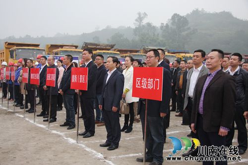 总投资超过63亿!泸州江阳区开工27个重大项目(图7) 总投资超过63亿!泸州江阳区开工27个重大项目(图7)