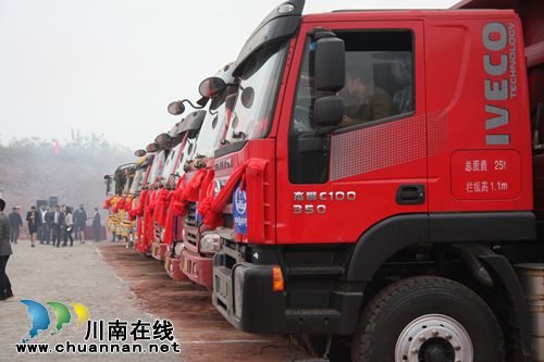 总投资超过63亿!泸州江阳区开工27个重大项目(图10) 总投资超过63亿!泸州江阳区开工27个重大项目(图10)