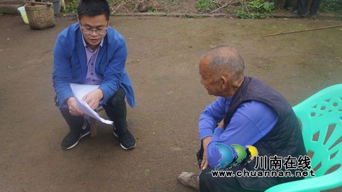 泸县脱贫攻坚验收组到立石镇开展验收检查(图2)