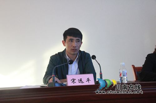 合江县召开创建国家食品安全城市工作推进会(图1)