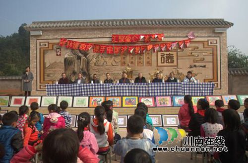 中国沈酒集团携手爱心人士扶贫助学向林镇村小(图3) 中国沈酒集团携手爱心人士扶贫助学向林镇村小(图3)