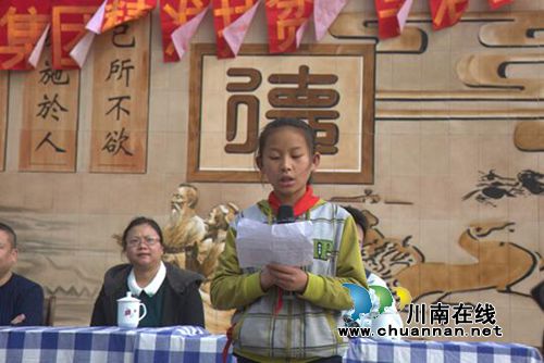 中国沈酒集团携手爱心人士扶贫助学向林镇村小(图7) 中国沈酒集团携手爱心人士扶贫助学向林镇村小(图7)