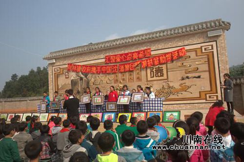 中国沈酒集团携手爱心人士扶贫助学向林镇村小(图8) 中国沈酒集团携手爱心人士扶贫助学向林镇村小(图8)