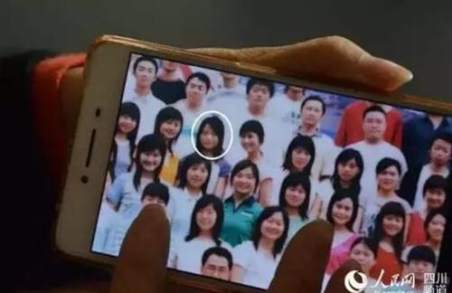 余旭烈士父母说的这些话，感动每一个中国人！(图3)