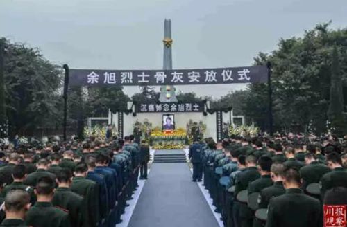 余旭烈士父母说的这些话，感动每一个中国人！(图12)