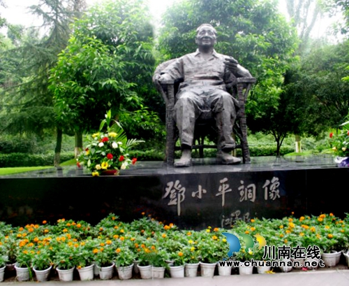 广安向泸州发出请帖:欢迎到小平同志家乡作客(图6) 广安向泸州发出请帖:欢迎到小平同志家乡作客(图6)