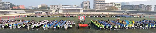 合江中学举行第六届体育节(图1)