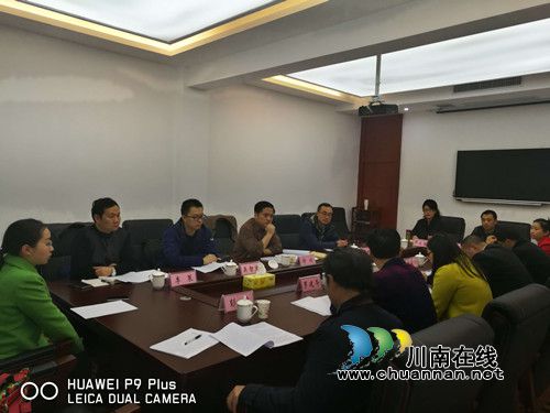 泸州正光司法鉴定所通过检验检测机构资质认定复评审(图1)