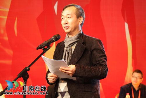 泸州第三届创新创业大赛决赛 “潦乡古彝”夺冠(图3) 泸州第三届创新创业大赛决赛 “潦乡古彝”夺冠(图3)
