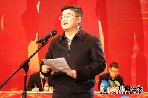 泸州第三届创新创业大赛决赛 “潦乡古彝”夺冠(图4) 泸州第三届创新创业大赛决赛 “潦乡古彝”夺冠(图4)