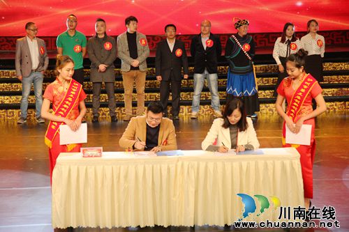 泸州第三届创新创业大赛决赛 “潦乡古彝”夺冠(图13) 泸州第三届创新创业大赛决赛 “潦乡古彝”夺冠(图13)