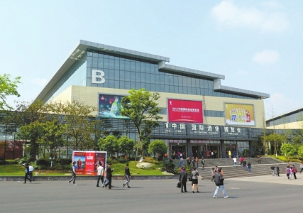 首届中国西南（泸州）国际车博会下月在泸开幕(图1)