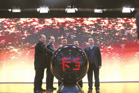 2018年底&nbsp;自贡人均一张居民健康卡(图1)