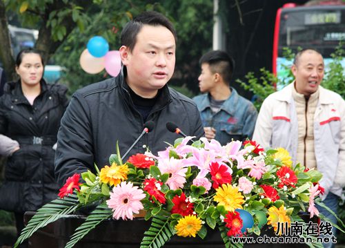 泸州公交车长大比武 “七项全能”筑牢安全(图1) 泸州公交车长大比武 “七项全能”筑牢安全(图1)