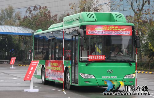 泸州公交车长大比武 “七项全能”筑牢安全(图7) 泸州公交车长大比武 “七项全能”筑牢安全(图7)