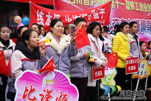 泸州公交车长大比武 “七项全能”筑牢安全(图16) 泸州公交车长大比武 “七项全能”筑牢安全(图16)
