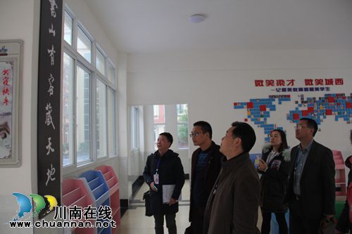 泸县迎接三类城市语言文字工作检查和评估(图1)