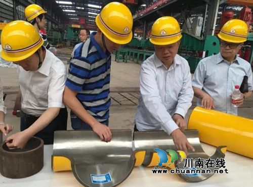 宜宾：四川惊雷“双金属海底管线”填国内空白(图1)