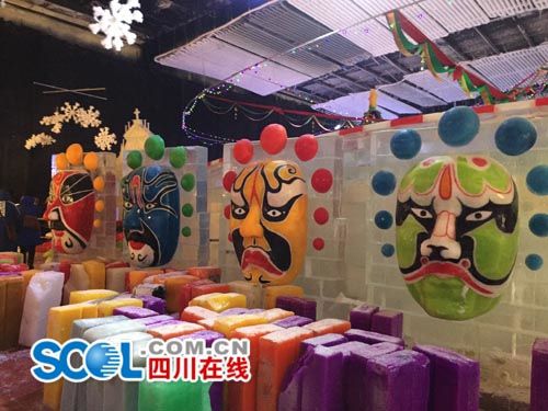 百位冰雕大师精心打造 顶级冰灯展亮出自贡美(图4) 百位冰雕大师精心打造 顶级冰灯展亮出自贡美(图4)