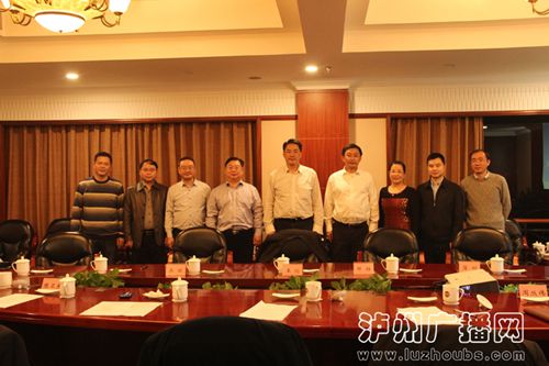 招才引智!泸州搭建与硅谷人才合作桥梁(图2) 招才引智!泸州搭建与硅谷人才合作桥梁(图2)