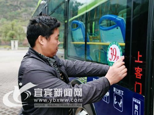古镇纳入城区 宜宾至李庄进入“公交时代”(图4) 古镇纳入城区 宜宾至李庄进入“公交时代”(图4)
