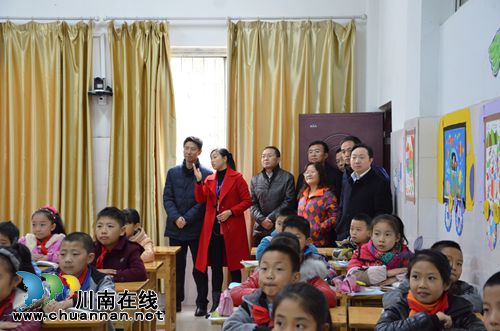 省教育厅调研泸州教育信息化和医教园区工作(图4) 省教育厅调研泸州教育信息化和医教园区工作(图4)