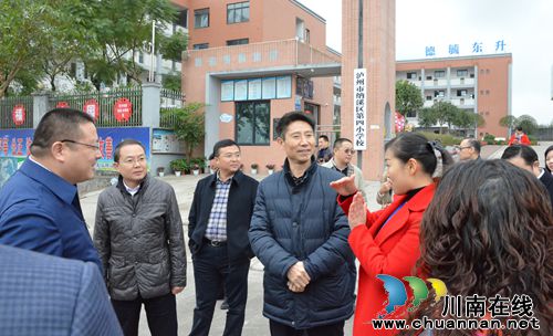省教育厅调研泸州教育信息化和医教园区工作(图3) 省教育厅调研泸州教育信息化和医教园区工作(图3)
