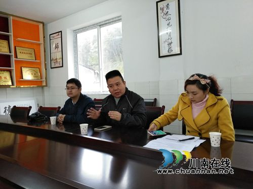 叙永县委宣传部初查分水中心校县级最佳文明单位创建(图2)