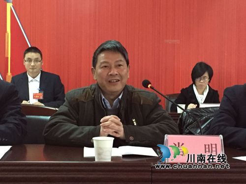 宜宾黄沙镇第七届人民代表大会第一次会议召开(图4)