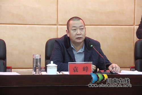 宜宾县召开重点货运源头企业治超工作会(图1)