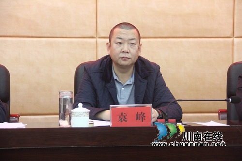 宜宾县召开11月道路交通安全综合治理成员单位工作联席扩大会(图1)