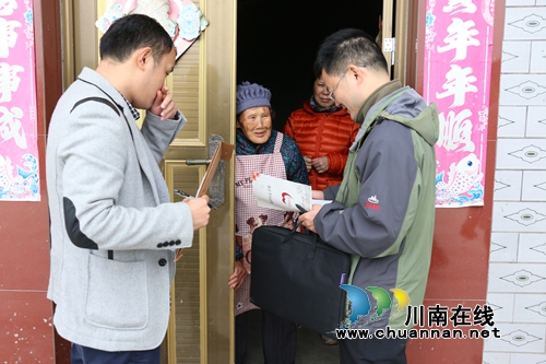 泸州市审计局到潮河镇抽查验收脱贫攻坚工作(图1)